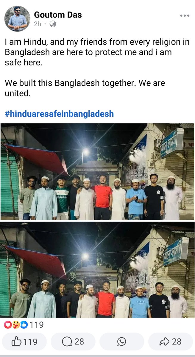 Some Indians spreading fake religious riots inciting communalism in non-communal Bangladesh, causing tensions between neighbors. When will you stop such dirty political behavior with neighboring countries?
#hindusaresafeinbangladesh
#unitedBangladesh
#HinduPopulationInBangladesh