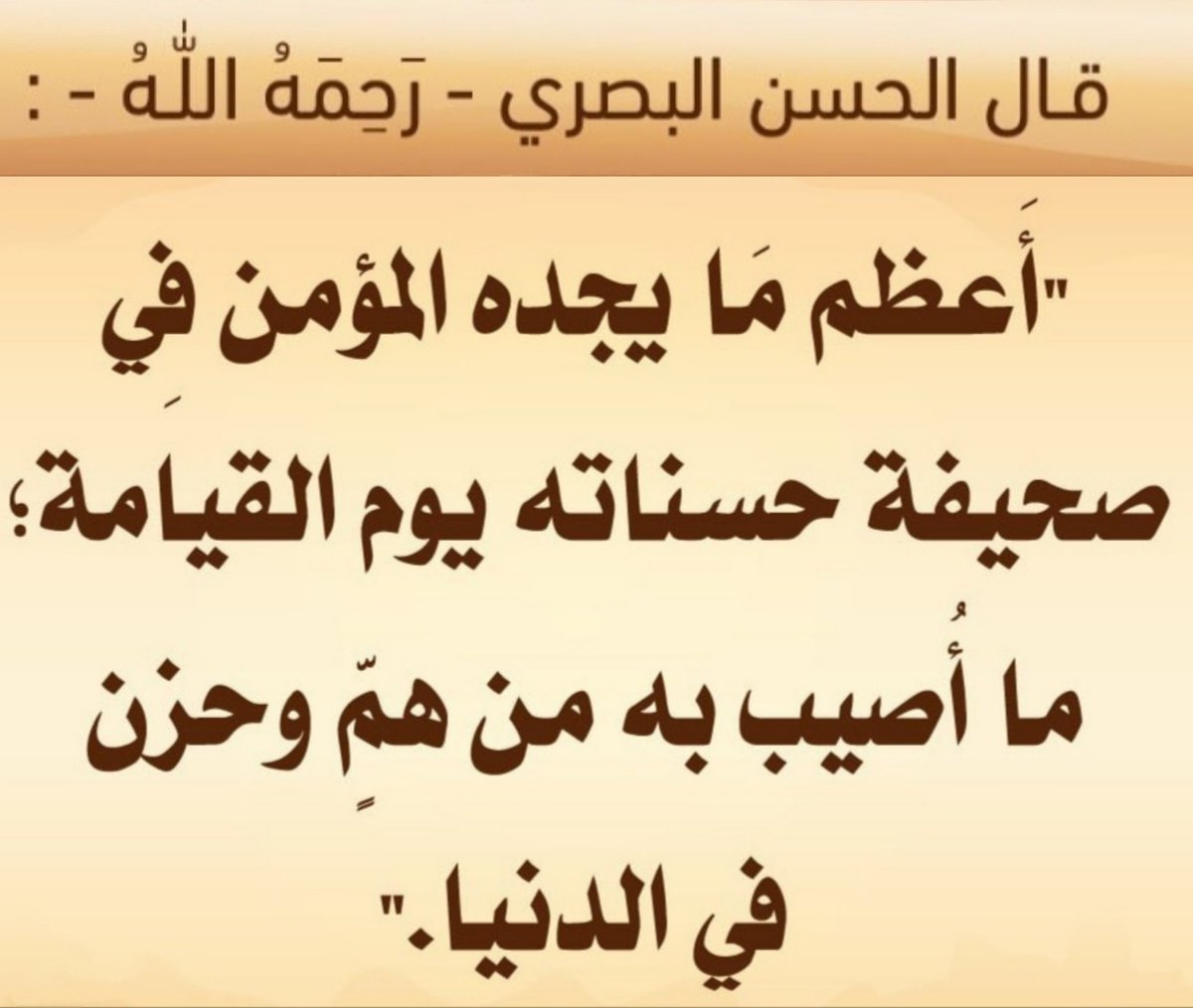 جنائز محافظة #الزلفي ( كفى بالموت واعظا ) tweet media