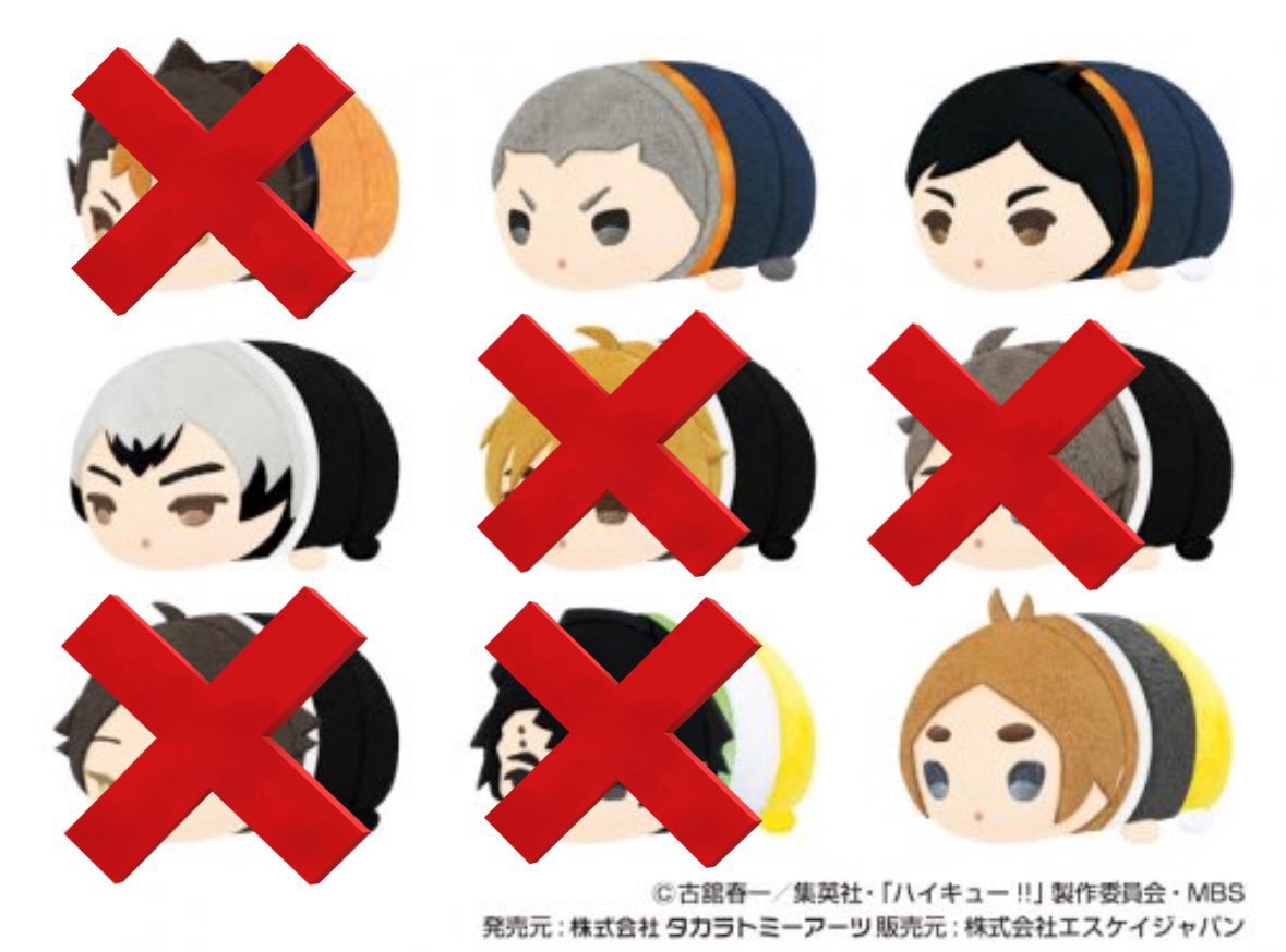 zenx_ko's tweet photo. ⭐️Haikyu mini mochi vol.1 , 2 , 3
⭐️มินิโมจิ ไฮคิว
🍀คาร์ละ 280 -
มัดจำ 140 -
📦ค่าส่ง(เหมา) 45 -
#ตลาดนัดไฮคิว #ตลาดนัดhq #minimochi https://t.co/NnIVaQxJce
