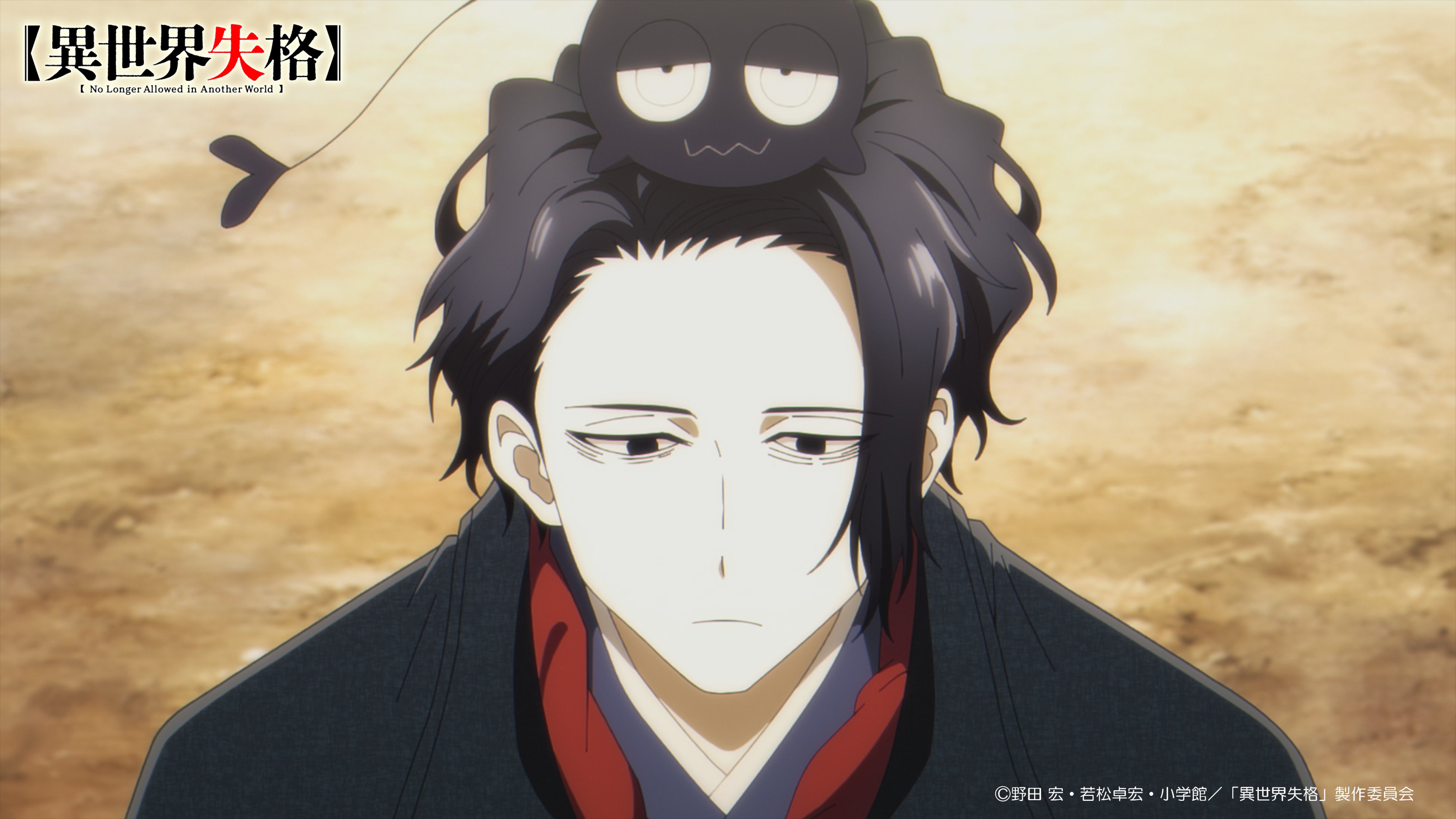 りんご傾奇者 96りんご (@kringo96) / X