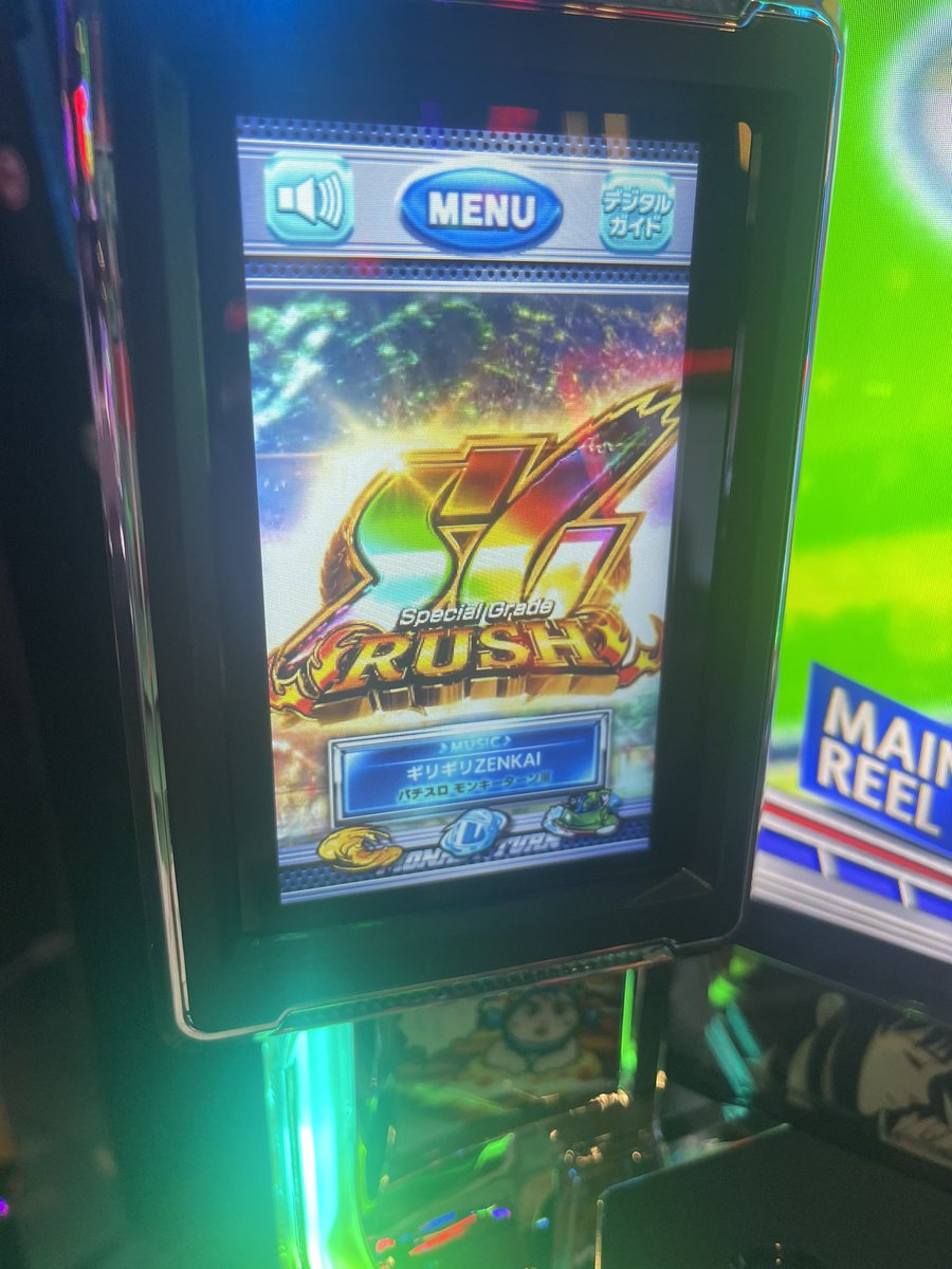 新パネルで。。。