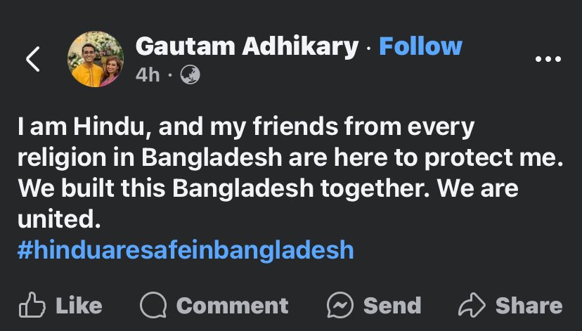 Samitasays22's tweet photo. We will protect our Hindu friends as much as other casts and religion. We will protect each other at any cost #HindusAreSafeInBangladesh
Muslims are protecting Hindus by guarding temples at night.
#HindusAreSafeInBangladesh
#UnitedBangladesh
#SafeCommunities https://t.co/EmO0AYvWrW