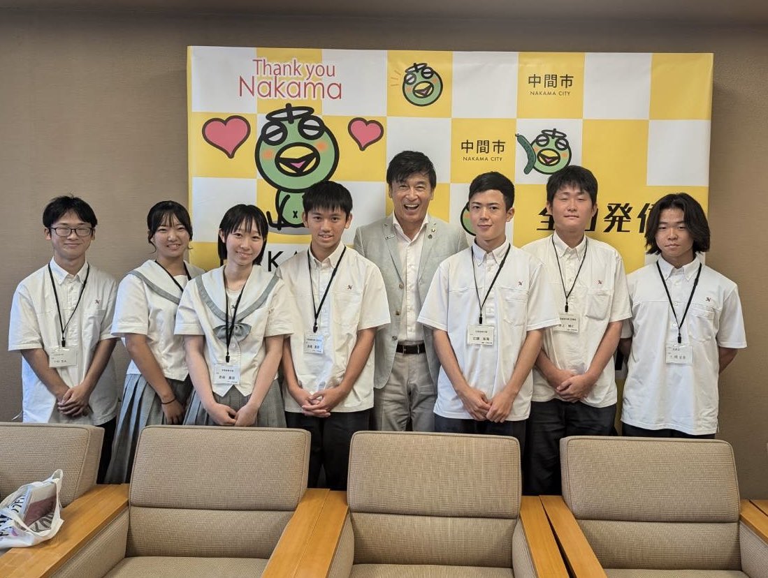 fukuda_nakama's tweet image. 昨日、中間高校の生徒会から
高校生が考える未来の街づくり
について市長にプレゼンがありました🫡
様々な若者らしいアイデアがあり、特にボランティア部の活動に感心しました👍是非これからも地域課題の解決に一緒にチャレンジしよう！
#中間
#地域課題
#シビックプライド
#SDGs