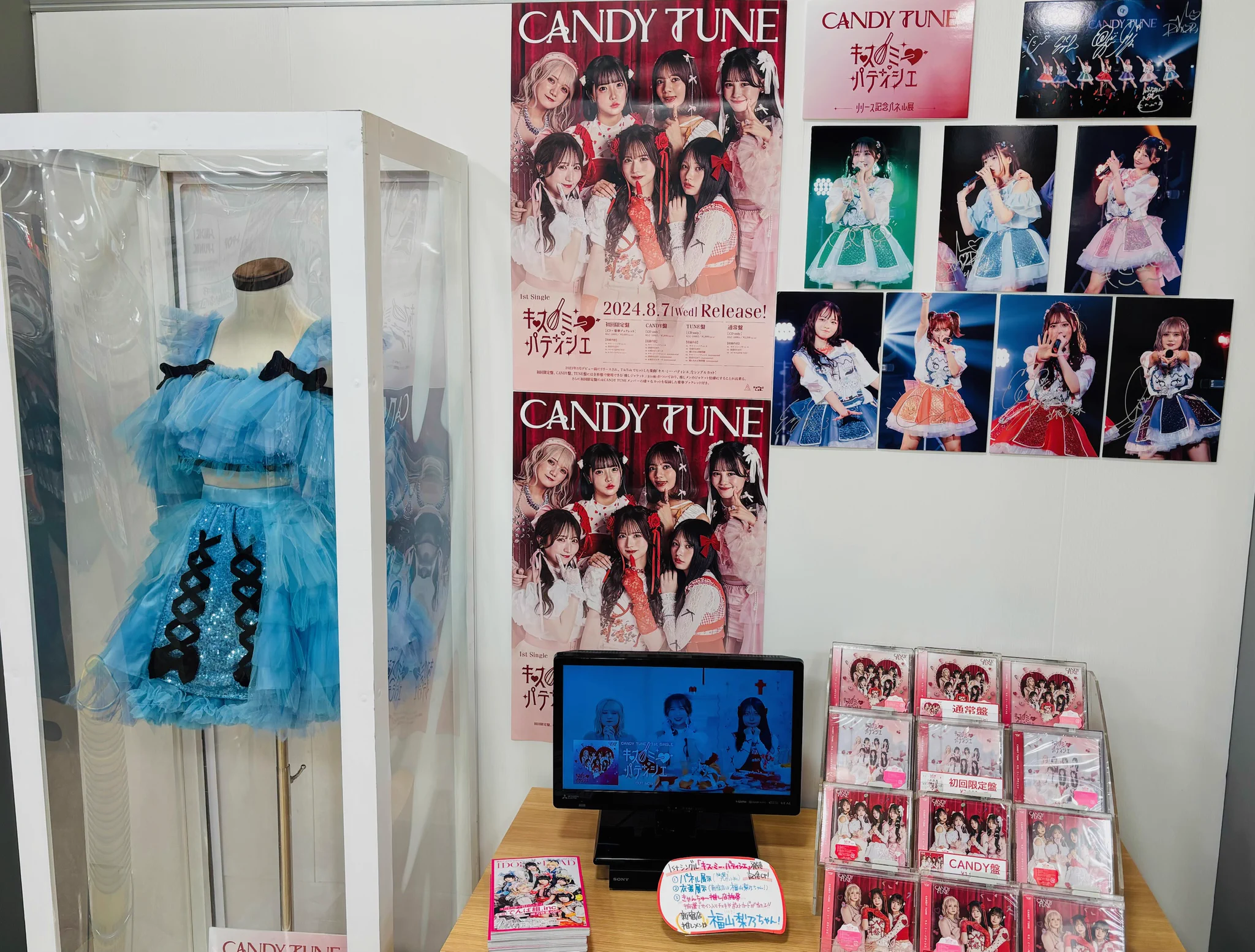 福山梨乃 (CANDY TUNE) on X: 