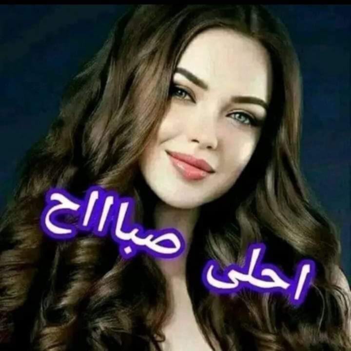 "مَن أساءَ إليك فَقَد فَكَّ وَثاقَك؛ فإنَّ الإحسانَ قَيْد."