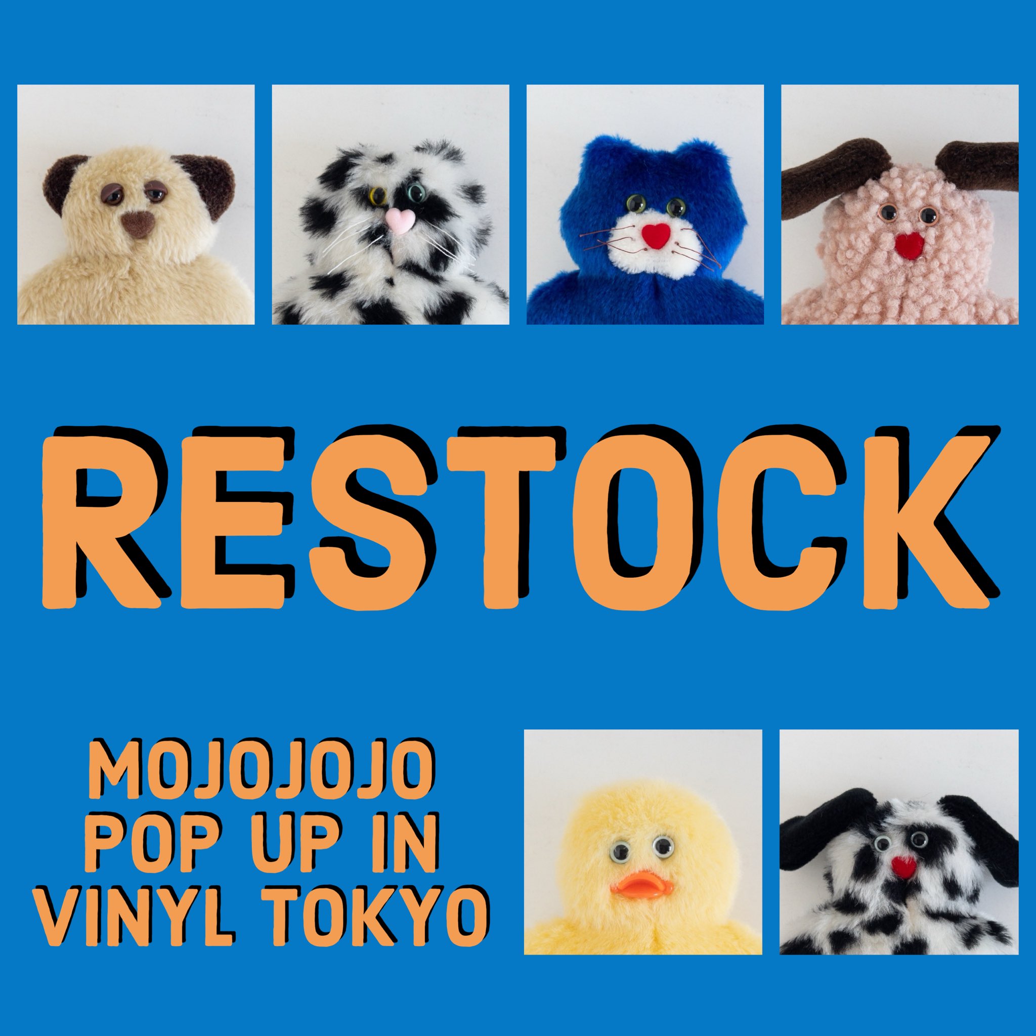 mojojojo🧸 on X: mojojojo🧸 on X: