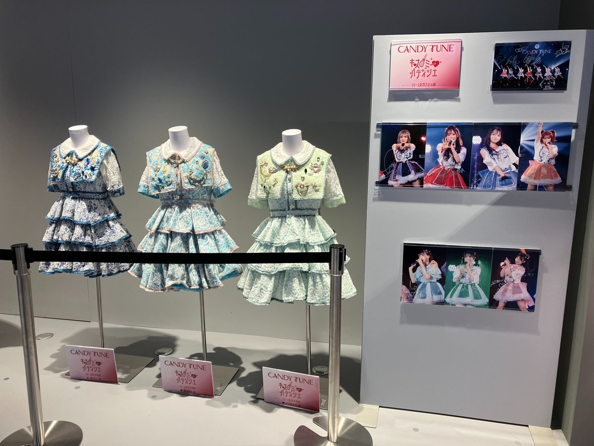 CANDY TUNE 限定Tシャツ＆パネルセット CANDY TUNE 限定Tシャツ＆パネルセット CANDY TUNE 限定Tシャツ