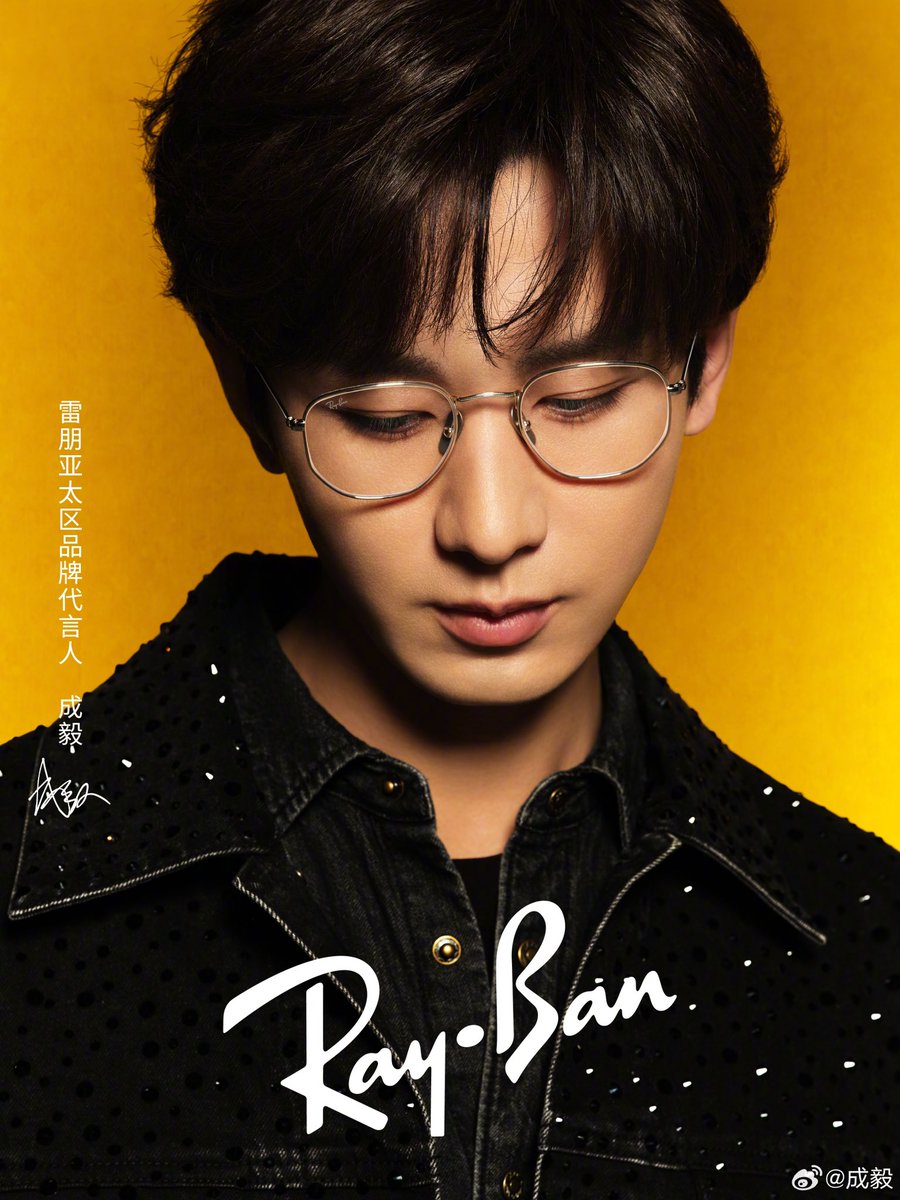 dramapotatoe's tweet photo. #ChengYi for Ray-Ban https://t.co/MSIc9BFhw2