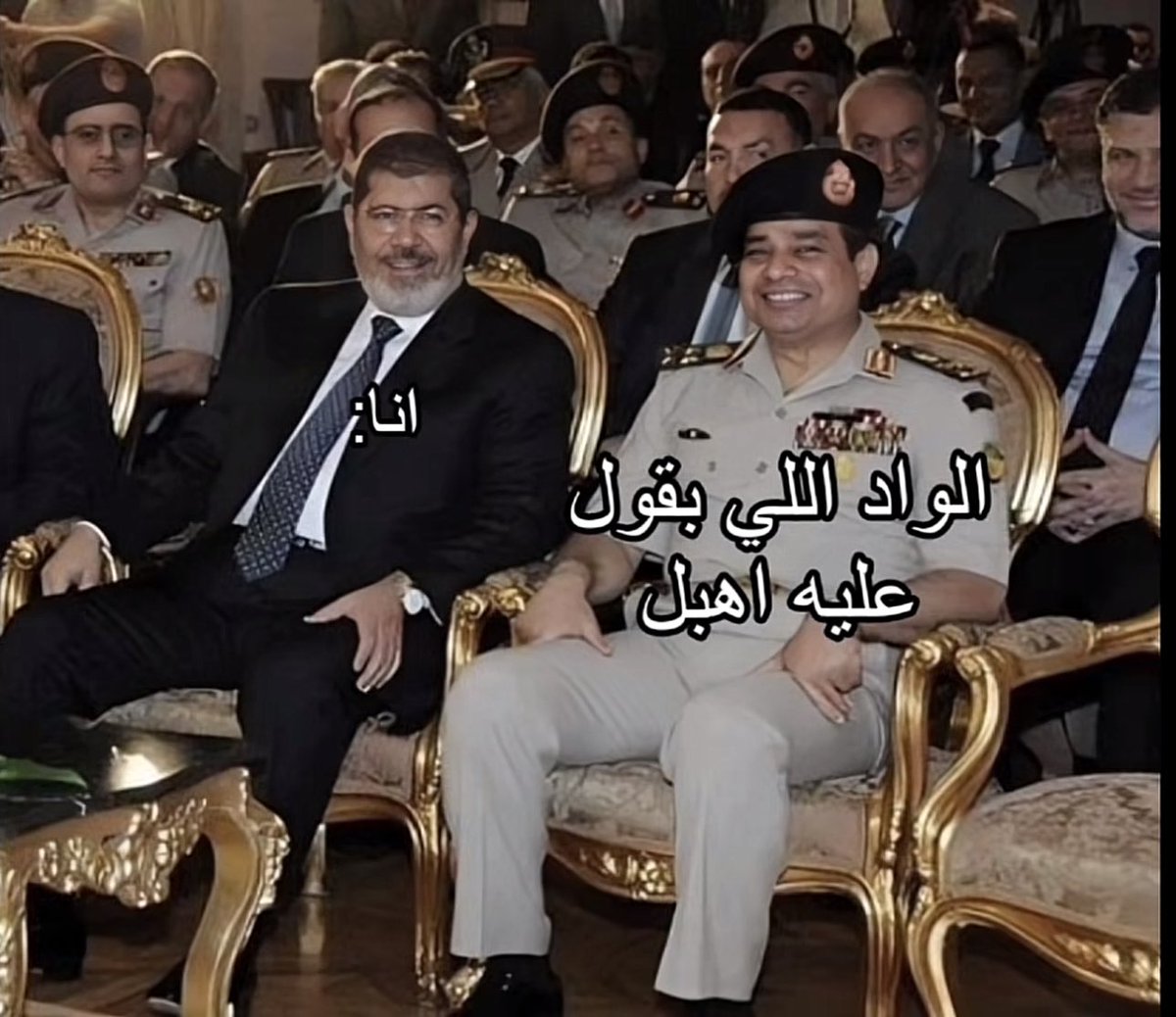 sama (@samaalmahdy) on Twitter photo 