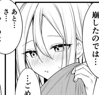 初めて描いた奏ちゃん(1枚目)今描いてるの(2.3枚目) 