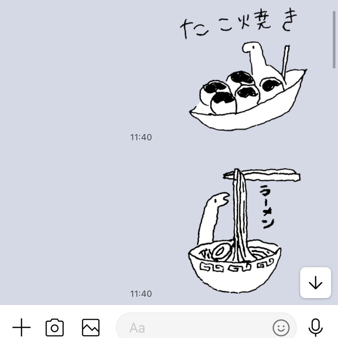 oununo's tweet photo. 食べたいものやごはんをネッシーで伝えるスタンプができました🦕

https://t.co/yzzn17YZR3 https://t.co/oBo8skUjk0