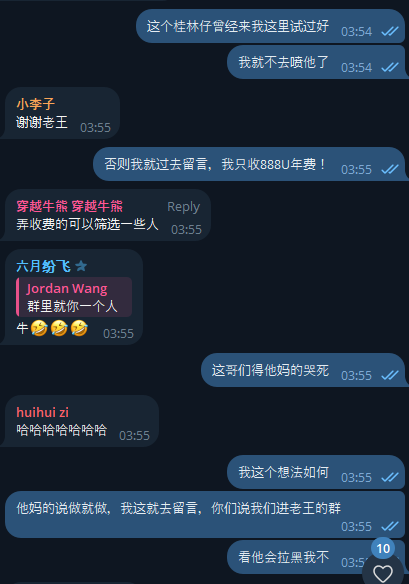 Jordan wang tweet media