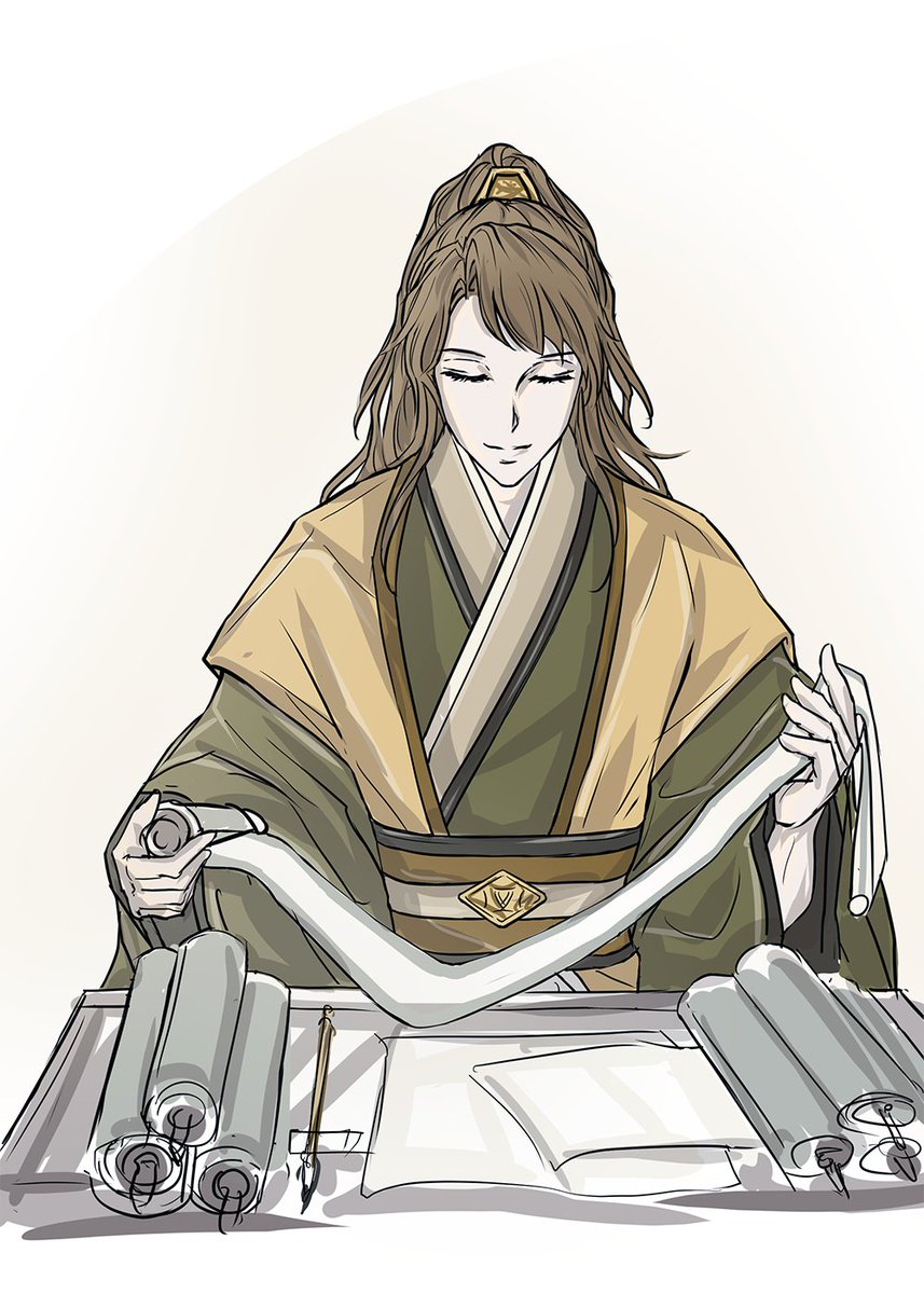 군기처의 안왕전하...