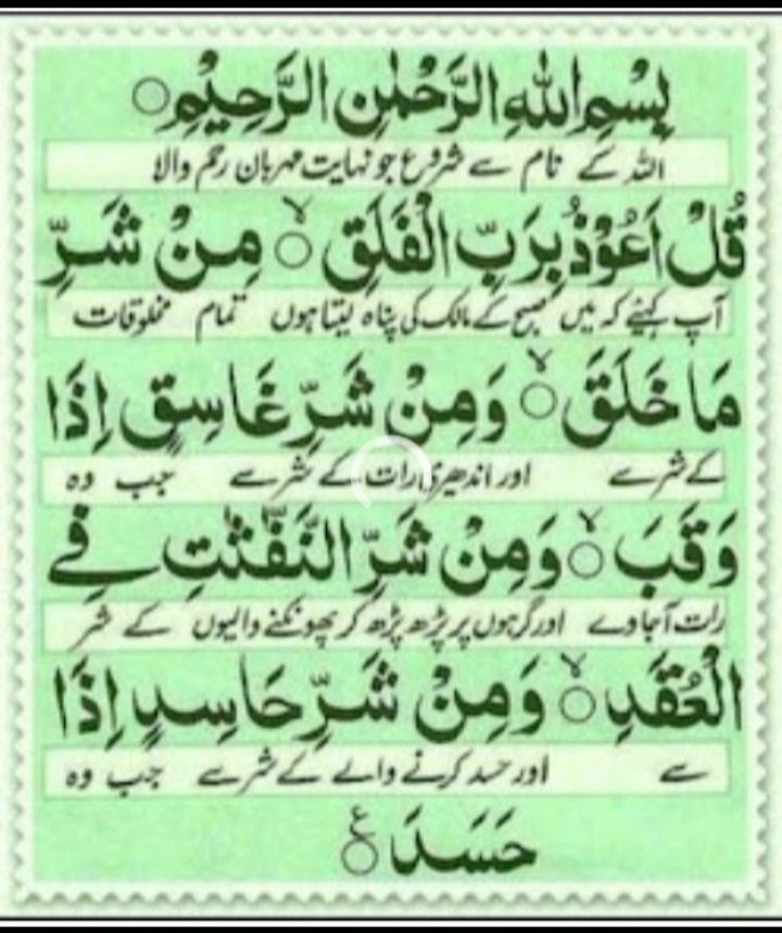 ﷽
الســــــلام وعلیــــــــــــــکم 🍂
 صبح الخیر ⛅