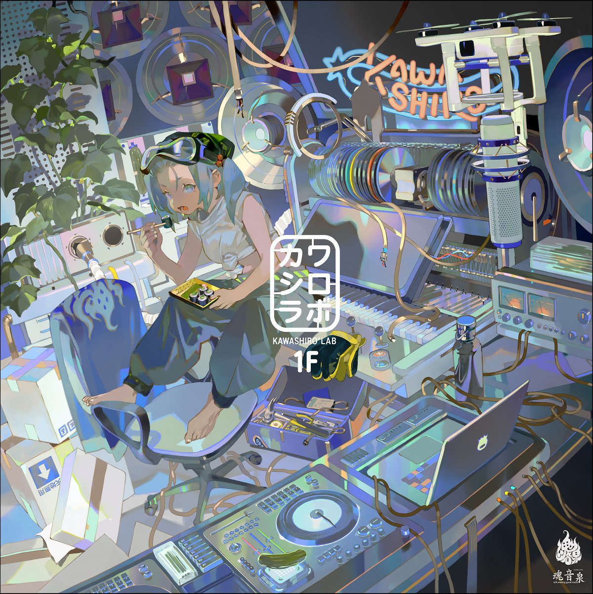 零 on X: 零 on X: