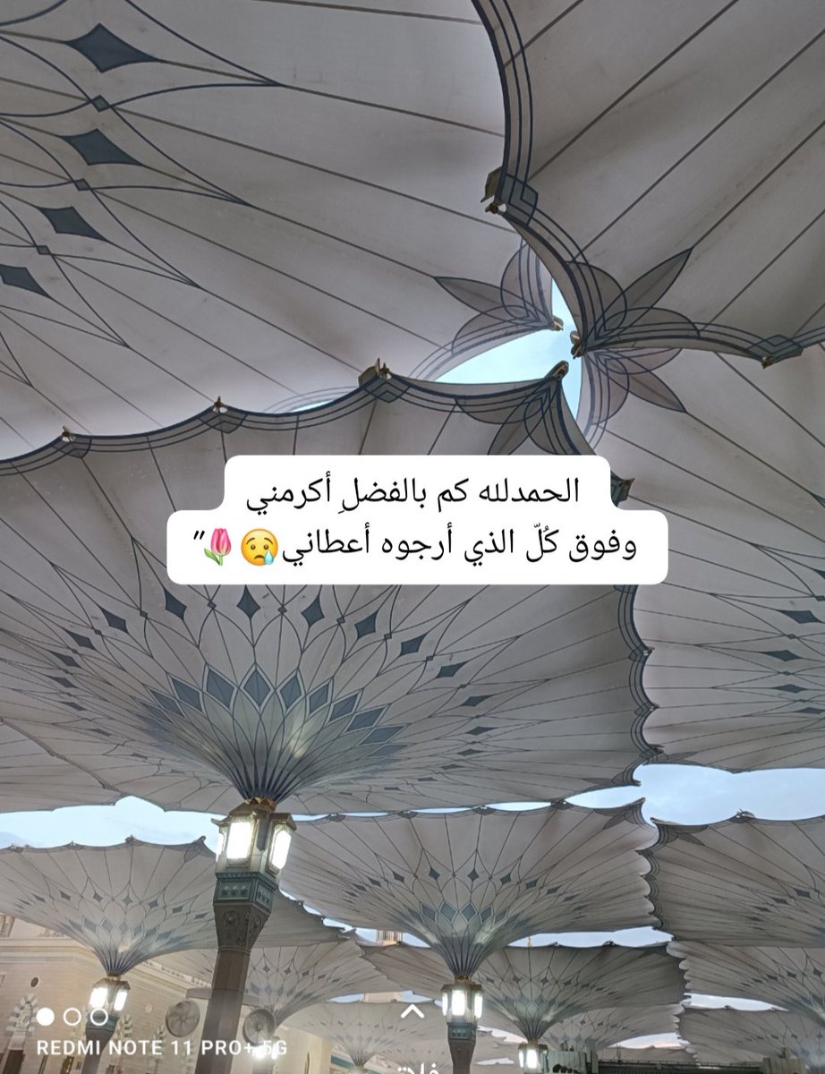 عساك ف الجنة ياصوت فقدناه 💔 (@ma9283a) on Twitter photo 