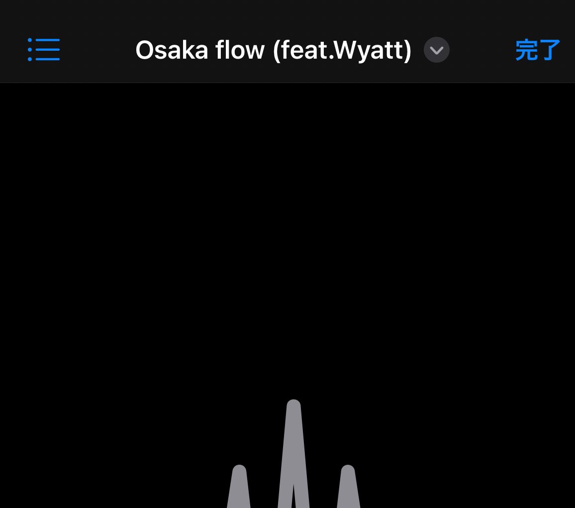 楽しみすぎる✨✨