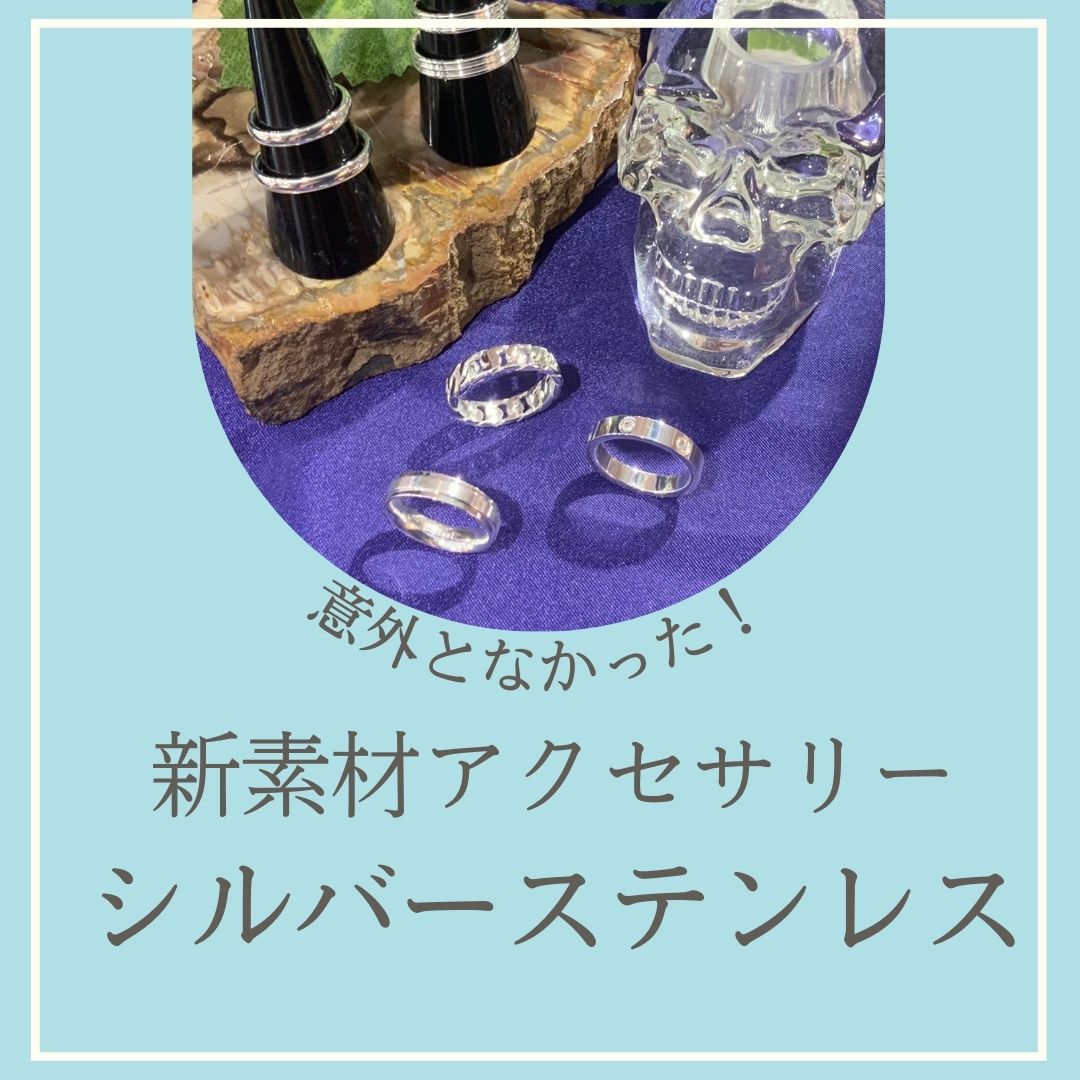 バングル ストーンマーケット シルバー とりあい バングル ストーンマーケット シルバー とりあい