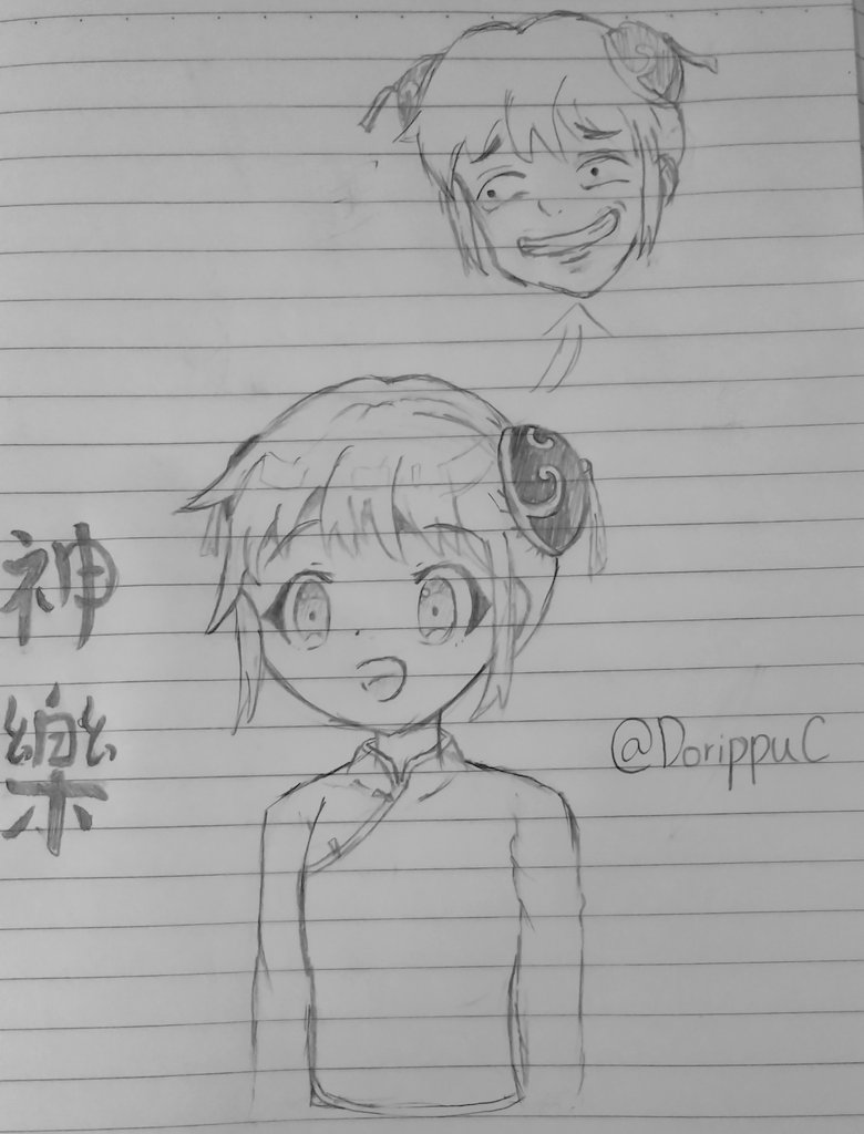 DorippuC's tweet photo. 銀魂 神楽 https://t.co/MW54nFoaNw