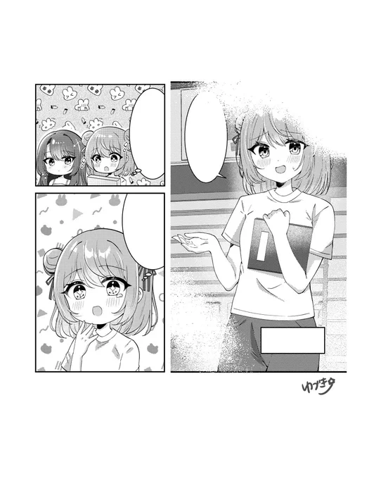 📢コミティアで出す創作漫画の進捗です

何コマか少しお見せします✨
気に入ってるシーンでもある😊 
