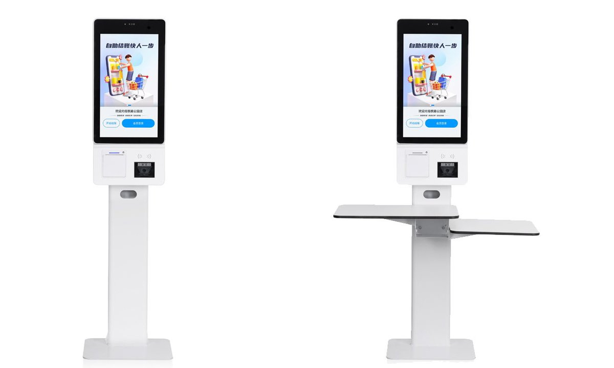 ST9100(NEW)
21.5inch touch screen 
J6412,i3,i5,RK3568
4G,8G,128GB,256GB SSD
Built in printer &amp;scanner &amp;RFID
Salver for option 
# Kiosk # self service # ordering machine 
Windows/Android 
📱8613823470337