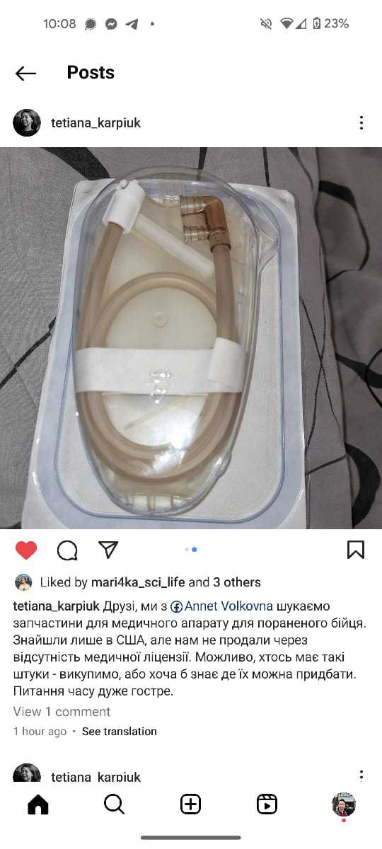 HTX4Ukraine tweet media