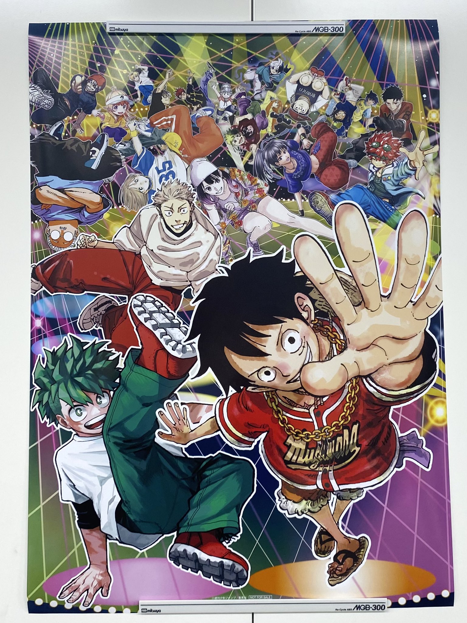 少年ジャンプ編集部 on X: 
