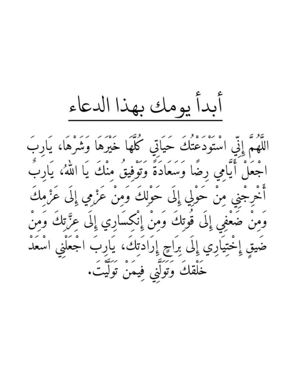 thkkkrr_'s tweet photo. https://t.co/sOF2lwFkng