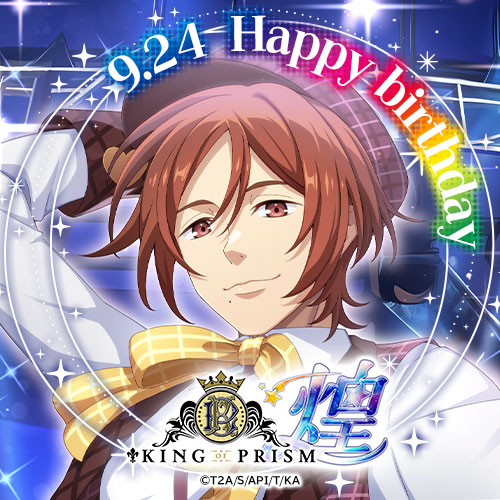 公式】KING OF PRISM 煌 大好評配信中！ on X