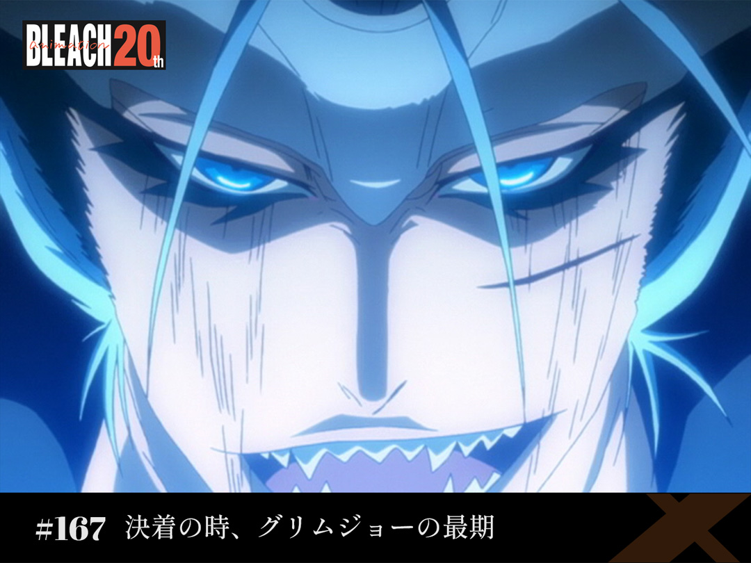 ◤ご視聴ありがとうございました◢|| 次回、ベストバウトセレクション