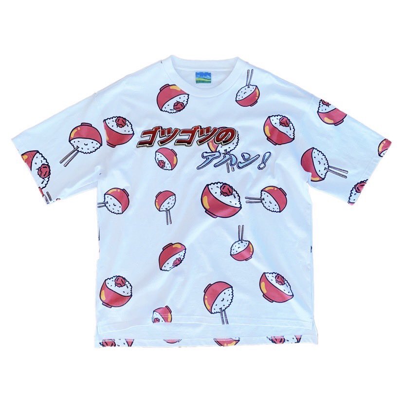 meme_shop_meme's tweet photo. 【C104お品書き】-東ペ29ab
🍚商品紹介③🍚

・ゴツゴツのアハン！Tee -¥6500
オリジナルボディ＋総柄プリント+グラデーション刺繍
フリーサイズ
着丈76.5肩幅 59胸囲 59.5袖丈25

以上になります🛜
8月11日日曜日 東ペ29abにてお待ちしております！
#C104お品書き  #C104 https://t.co/BNocB0bbfK