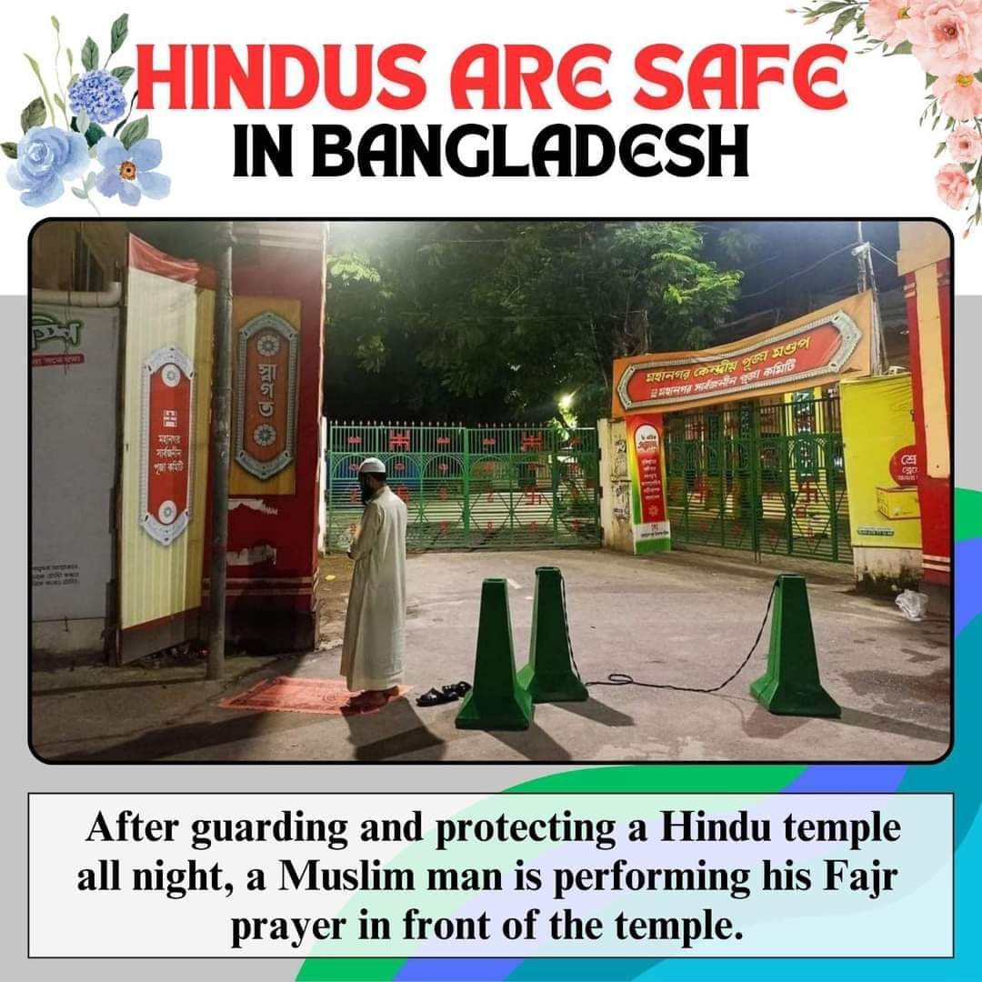 SaraSharmen's tweet photo. We are united and #hindussafeinbangladesh source:
@dhruv_rathee @ZulkarnainSaer https://t.co/Ii9T5zCHzd