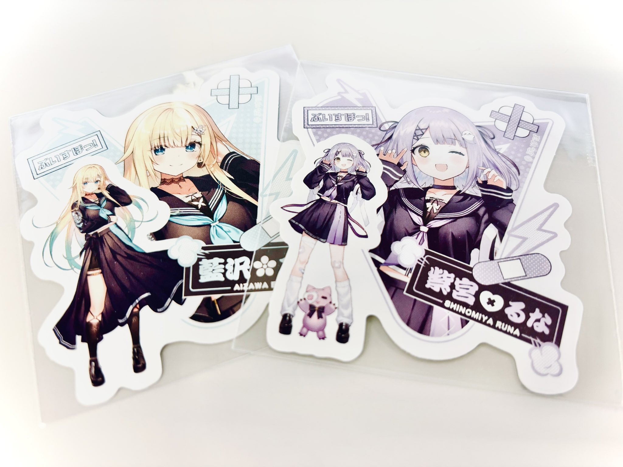 ぶいすぽっ！フード付きビッグタオル 藍沢エマ GIGO限定 - メルカリ