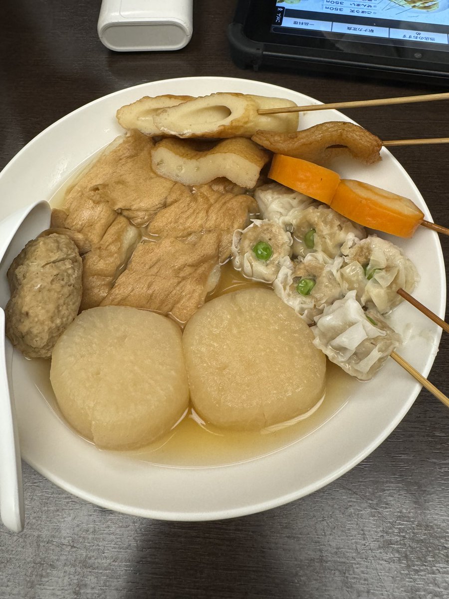 阿部勇樹 tweet media
