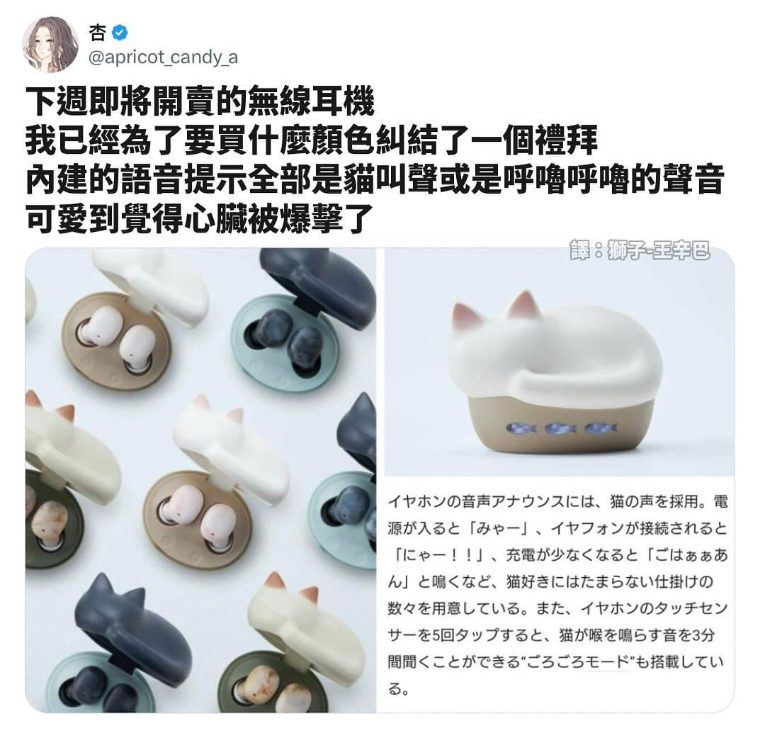 🍌θωθ蛋破崙θωθ🍌 tweet media