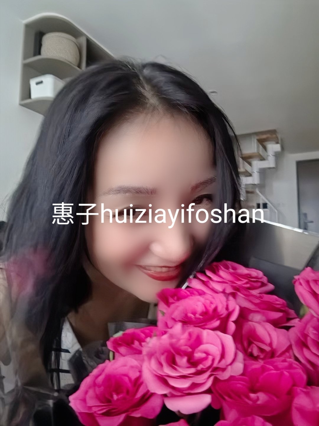惠子阿姨on X: 阿姨好喜欢花哟,有哪个女人不喜欢呢🌺🌺 t.coU7yECTblay X