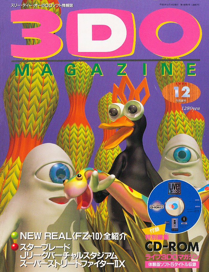 ATOMIKARCHIVE's tweet image. 
