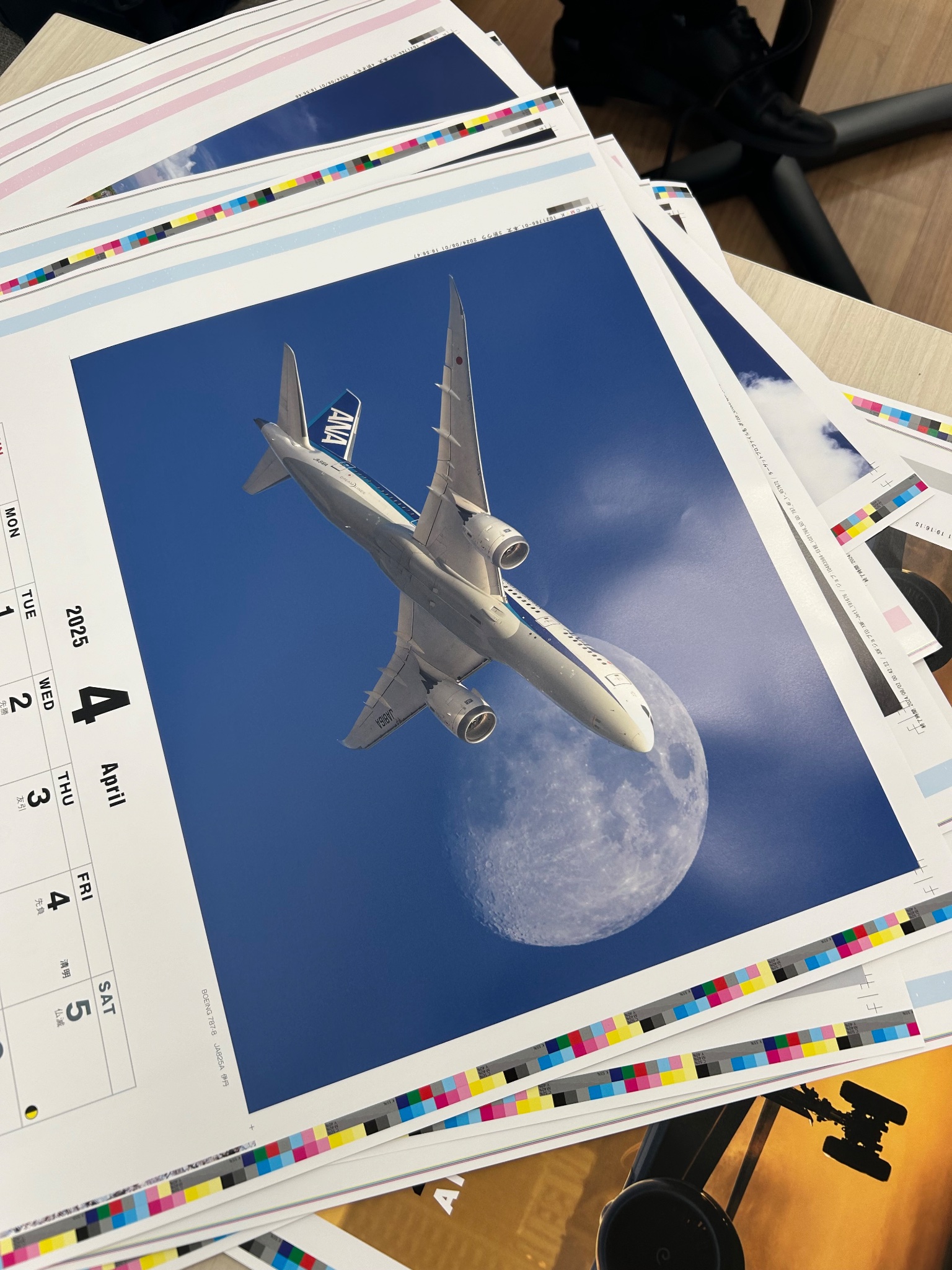 【値下げしました】航空旅行 イカロス出版 26冊セット 値下げしました】航空旅行 イカロス出版 26冊セット 値下げしま