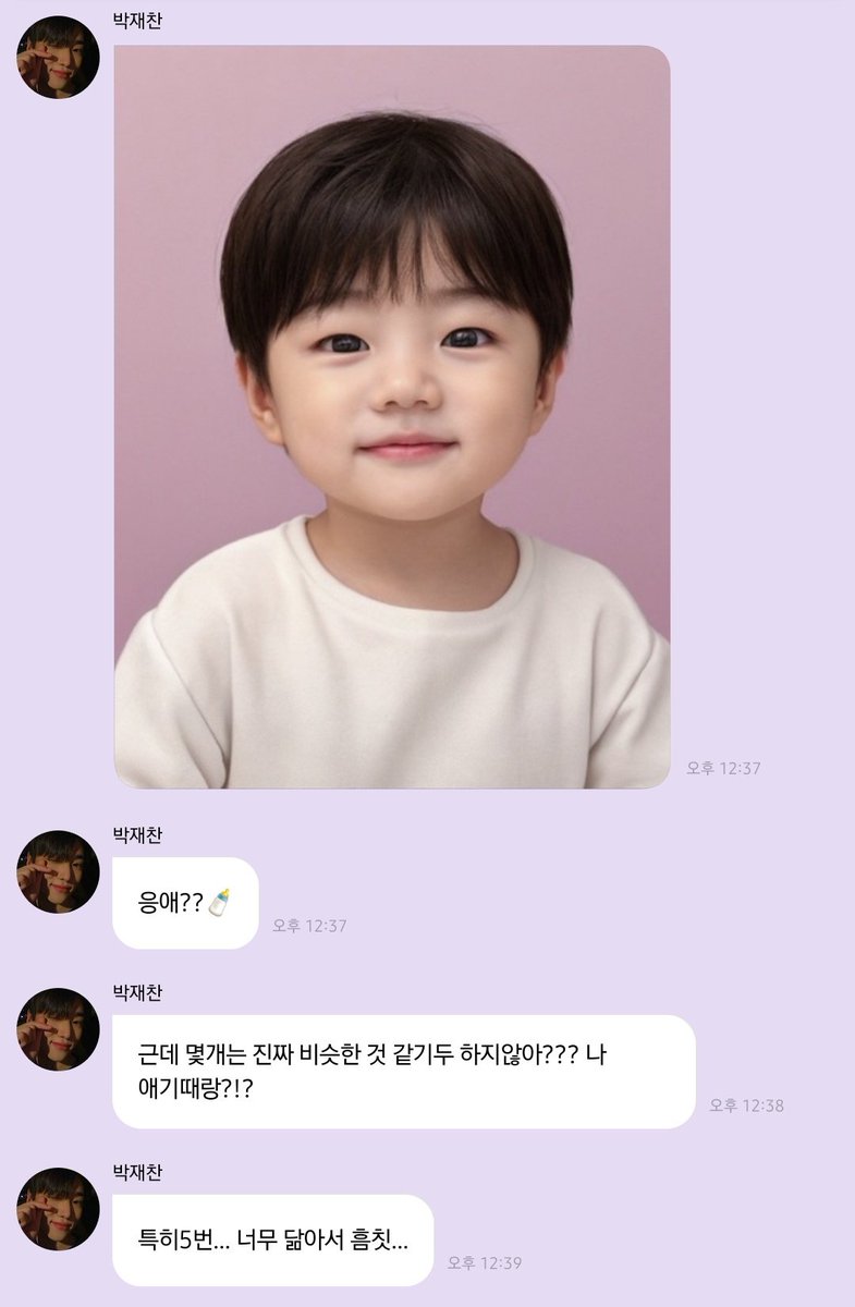 230806 재찬 버블

AI 아가재짱이 보내준지가 벌써 1년됐다니 시간이 너무 빠르자나🥹🥹