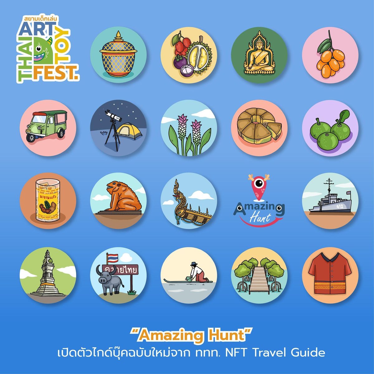 𝙱𝙾𝚁𝙴𝙳 𝚃𝙾𝚆𝙽 👹 tweet media