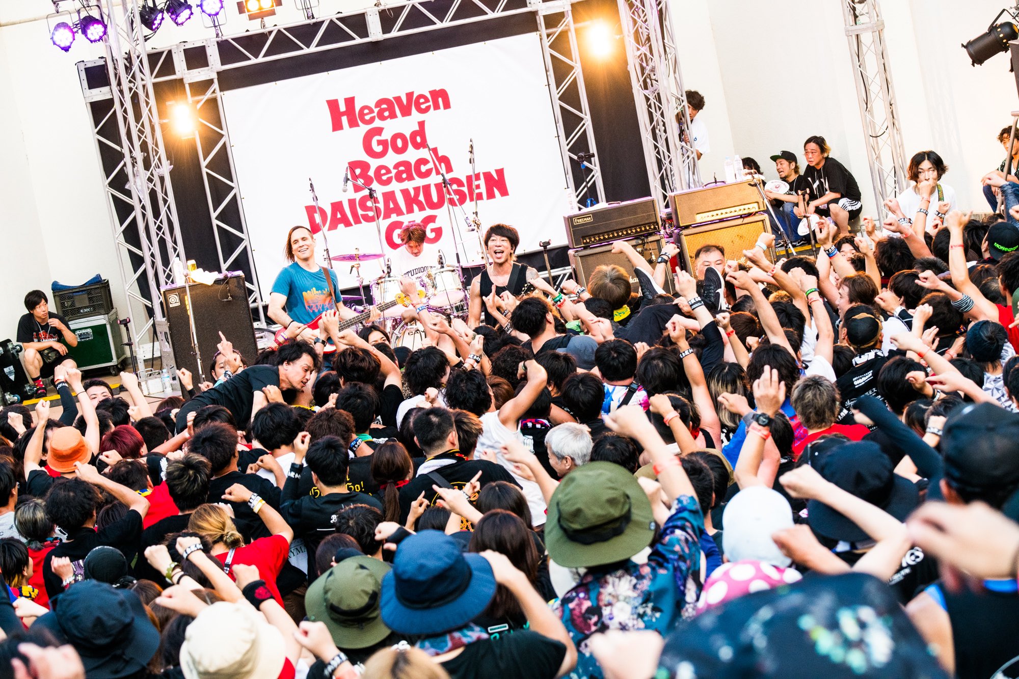 東北ライブハウス大作戦GIG (@daisakusengig) / X 東北ライブハウス大作戦GIG (@daisakusengig) / X