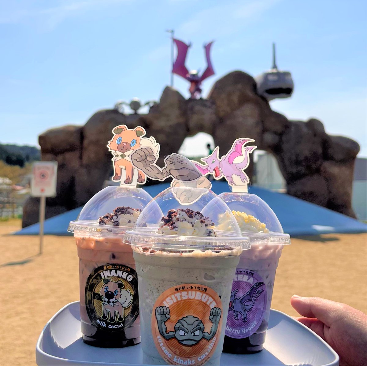 michinoeki_iks's tweet photo. お盆期間も販売していますので、飲みに来てくださいませ👊

また、お盆期間はシャトルバス走りませんので、よろしくお願いします。

#standonuts
#イシツブテ
#イワンコ
#プテラ
#道の駅いわて北三陸
#久慈市
#洋野町
#野田村
#普代村 https://t.co/RJIoTMWNEu