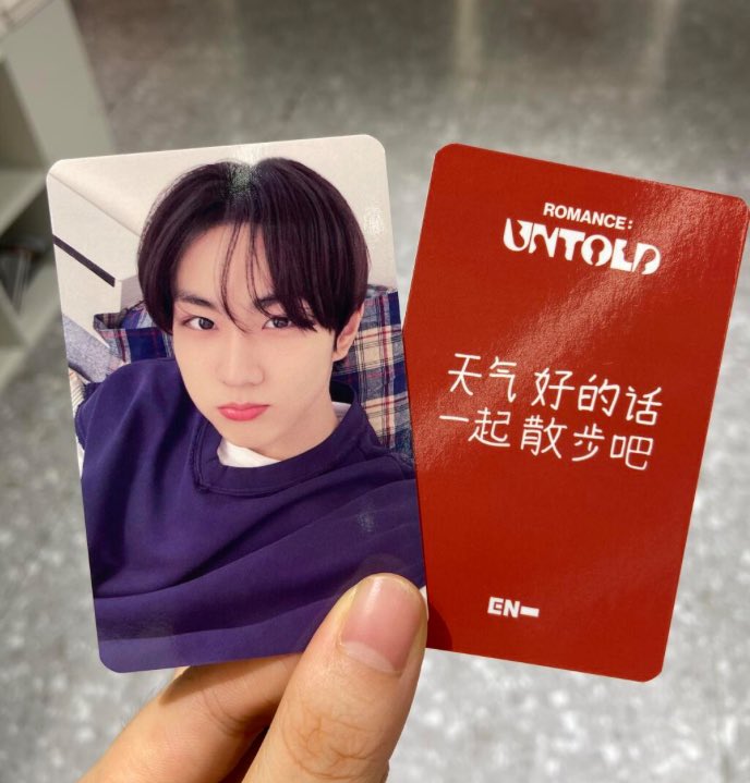 Pogi_findsPh's tweet photo. #ENHYPEN 'ROMANCE : UNTOLD' 
Jungwon IDOUSTAGE Lucky Draw Photocard Preview https://t.co/I7NUGexwgx