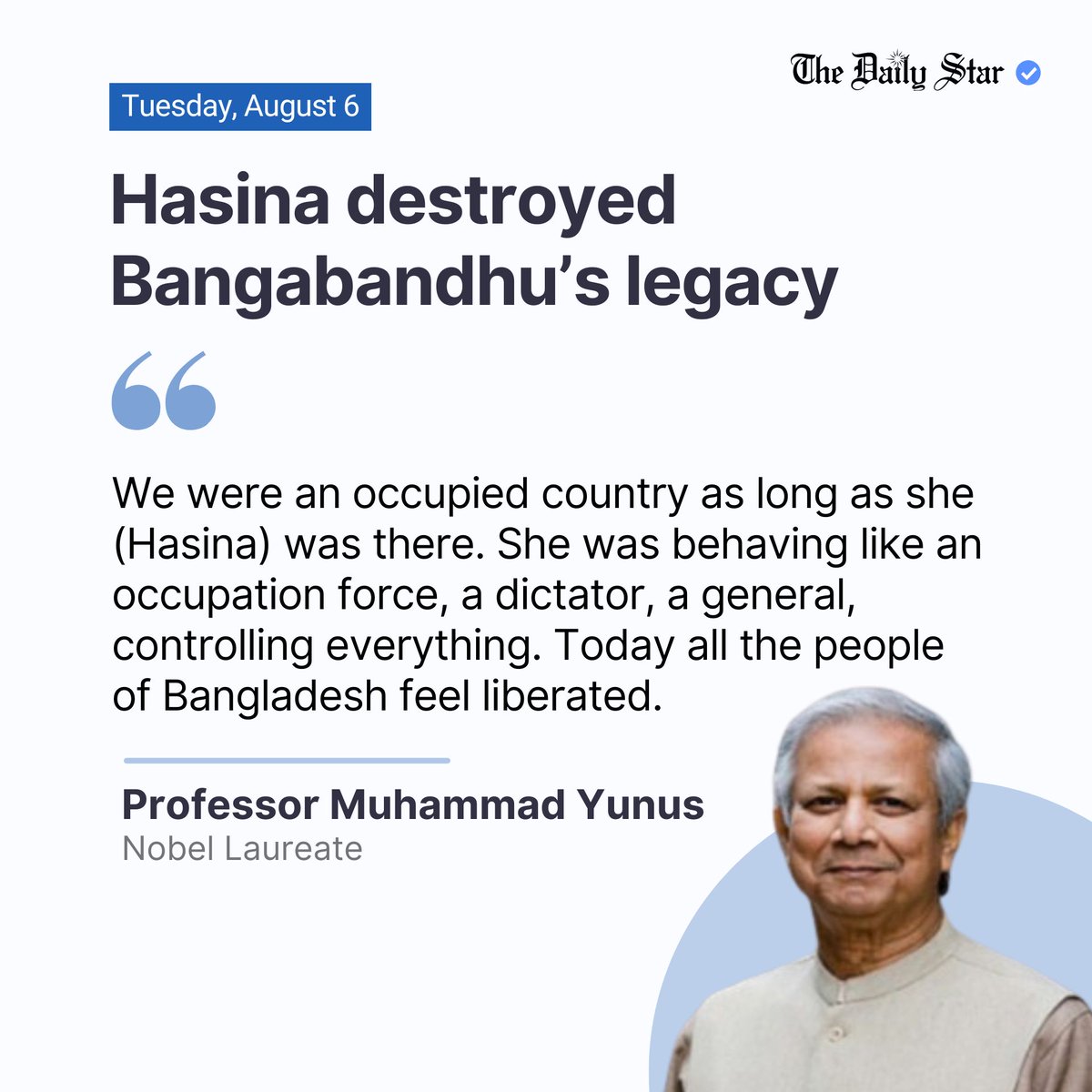 Read more:
thedailystar.net/news/banglades…

#Bangladesh #MuhammadYunus