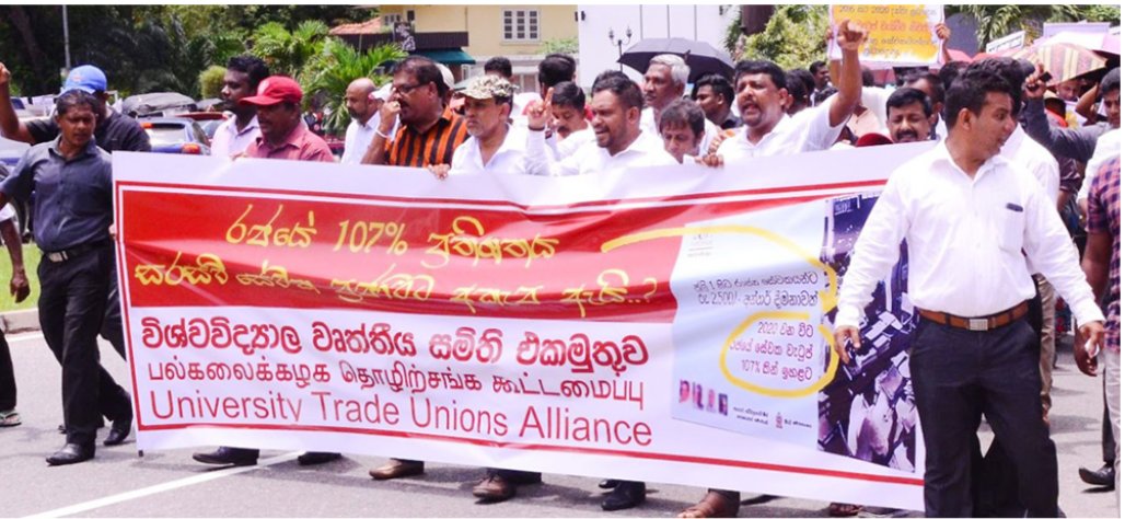 Check out Kuppi Talk on The Island on  "Defeating Divisions: Making public university a place of cooperation" by Mahendran Thiruvarangan
island.lk/defeating-divi…

#NonAcademic #TradeUnionAction #Academic #HigherEducation #Universities #Education #SocialChange #SriLanka