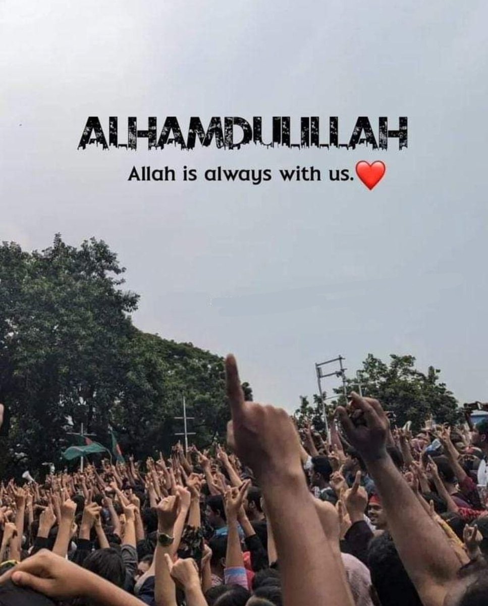 islamicfreedom's tweet image. Alhamdulillah 💓