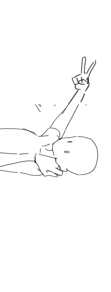 実験 