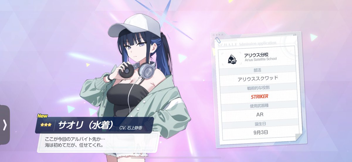 井了🙃 https://t.co/x4QRXMl20w