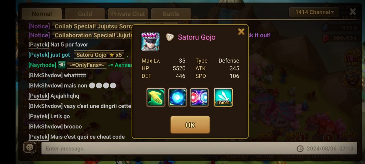 OFafoumi's tweet photo. @sheisou @summonerswar_FR 
Tu as créé un truc, tu n'en pas encore idée 😯😯 https://t.co/N9QBcpNpqt