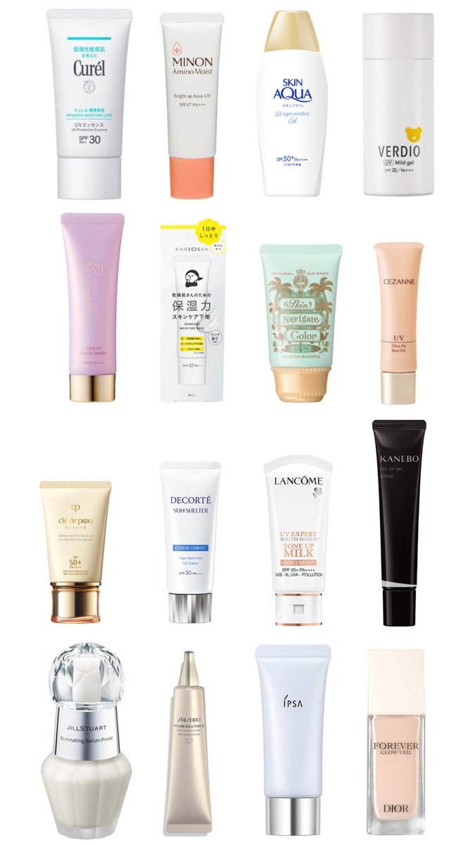 日焼け止め reina 𝙍𝙀𝙄𝙉𝘼 on X